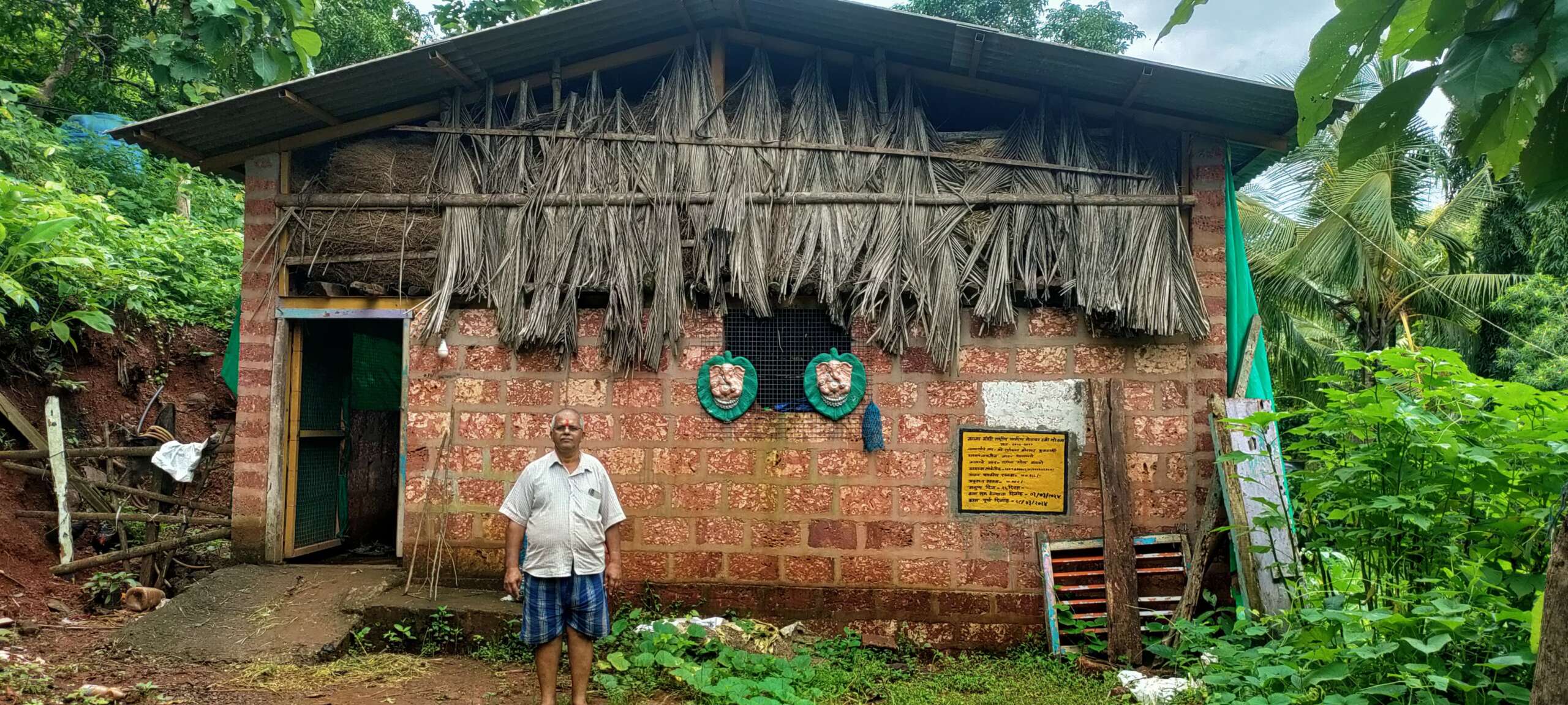 MGNREGS (मनरेगा)