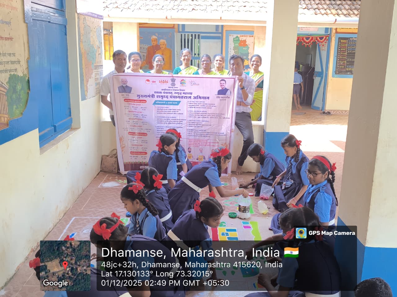 शालेय विद्यार्थ्यांसाठी विविध स्पर्धांचे आयोजन